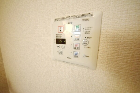 SanAnFieldaの物件内観写真